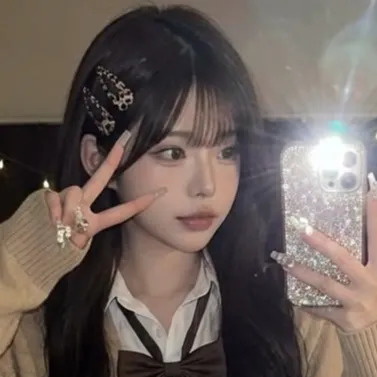 arin