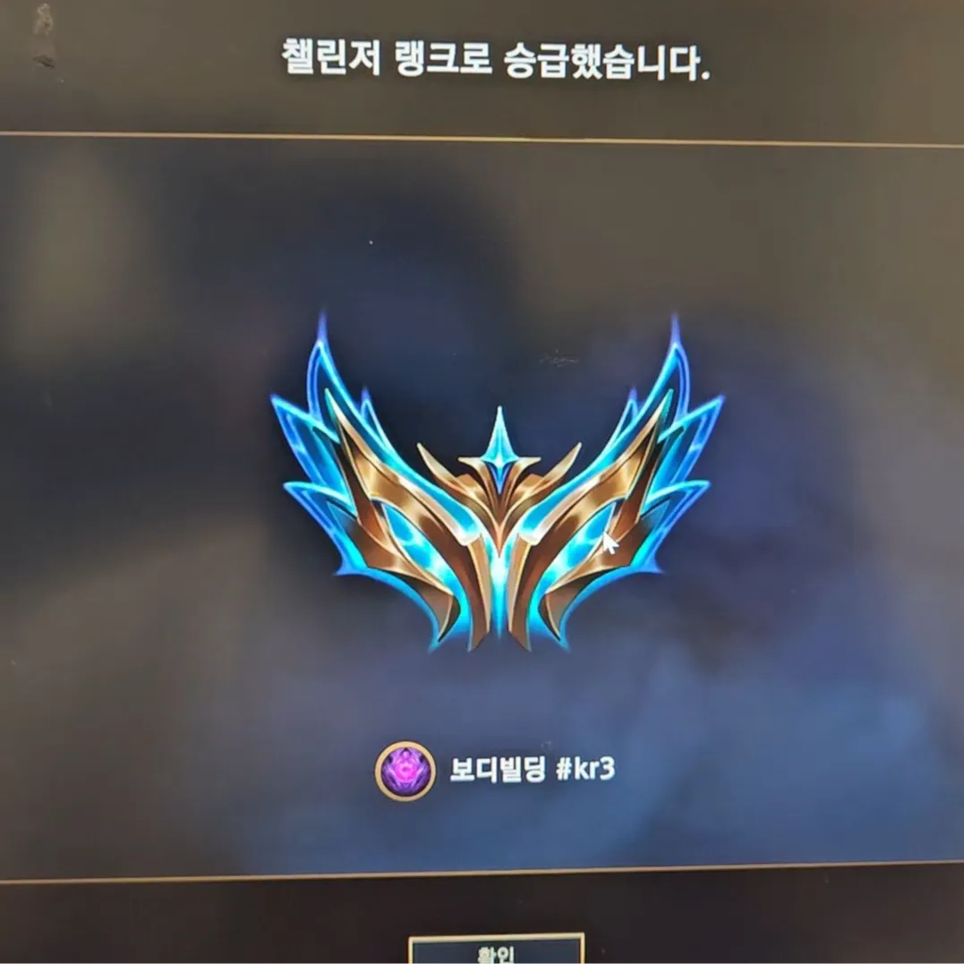 보디빌딩