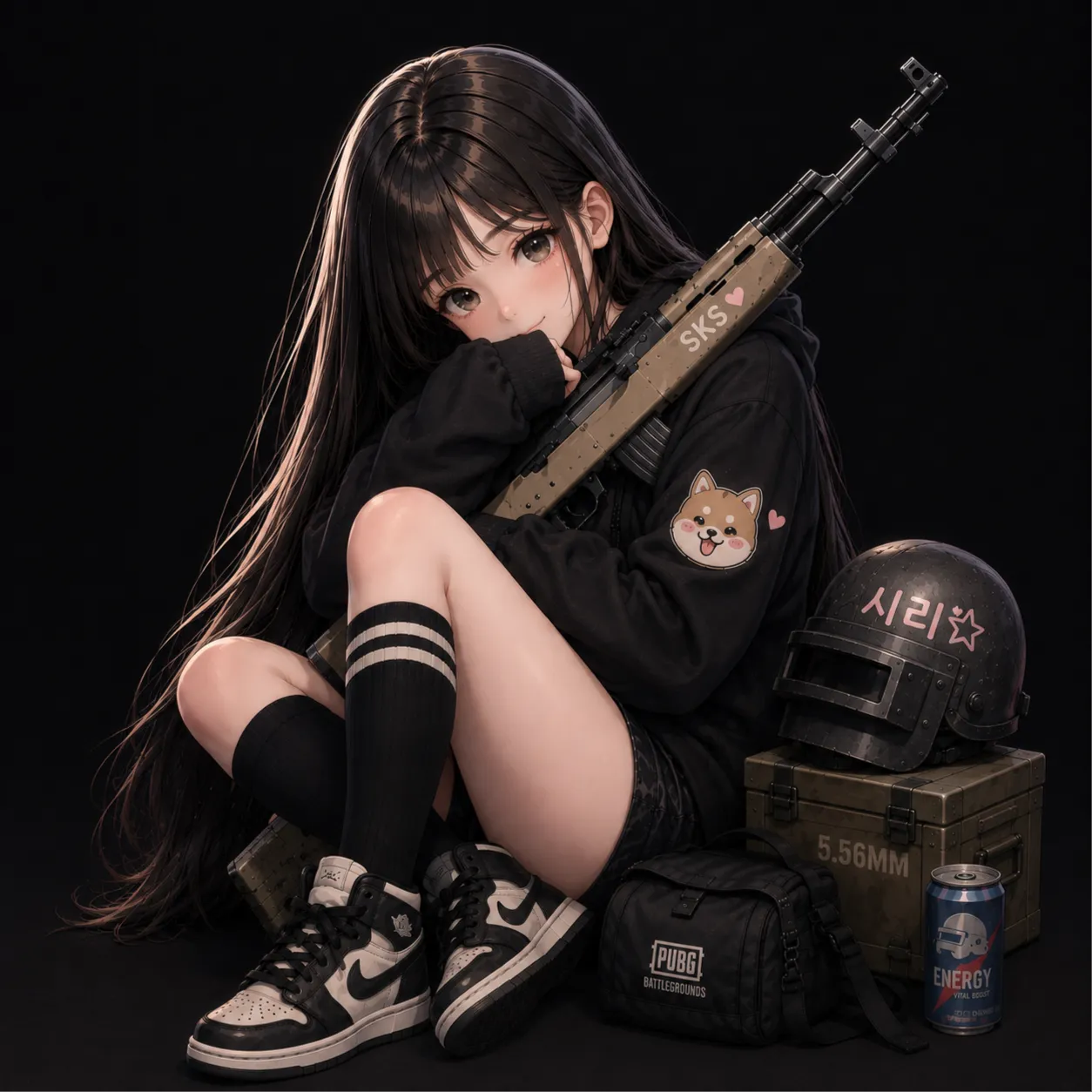 시리