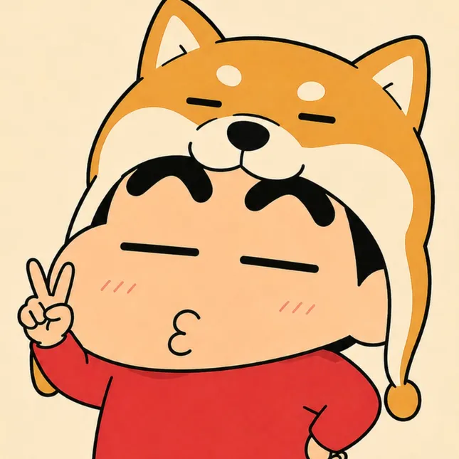 시바
