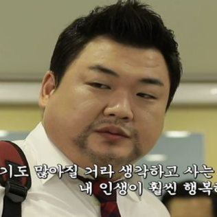 되고파 배고파(@gopabae) · DOR