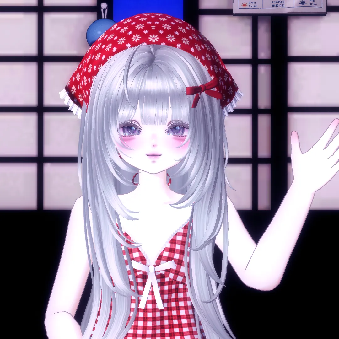 나인