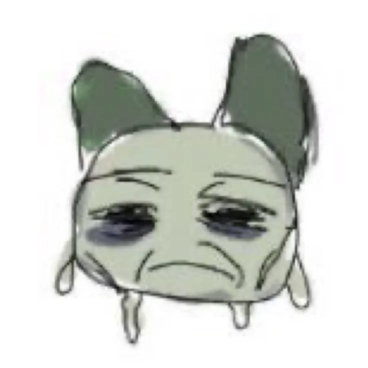 애용