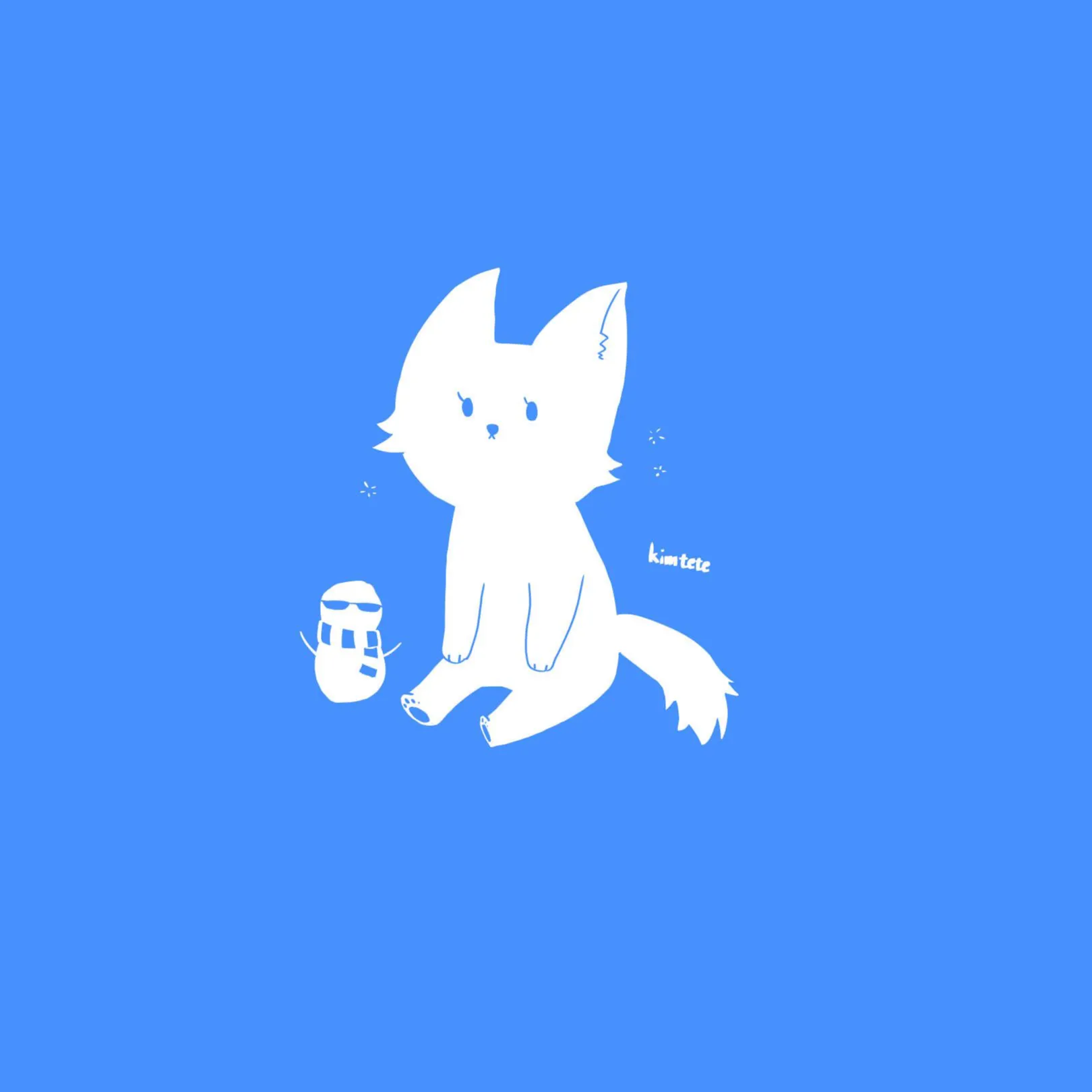 그냥 지나가는 사람