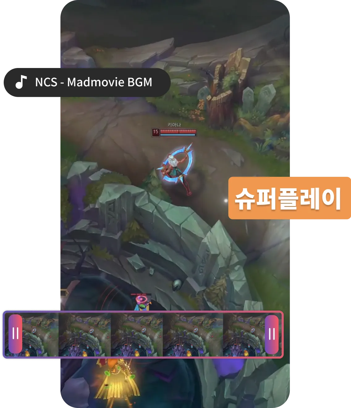 Video editor DOR for creating videos for YouTube, TikTok, Discord