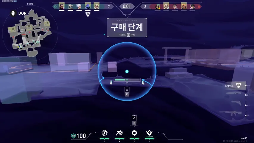 DPRAW5 on DOR